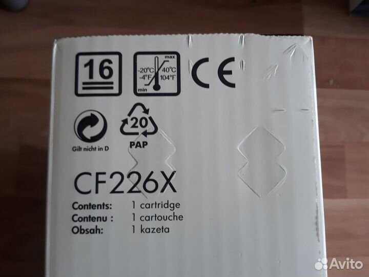 Картридж hp cf226x оригинальный запечатанный