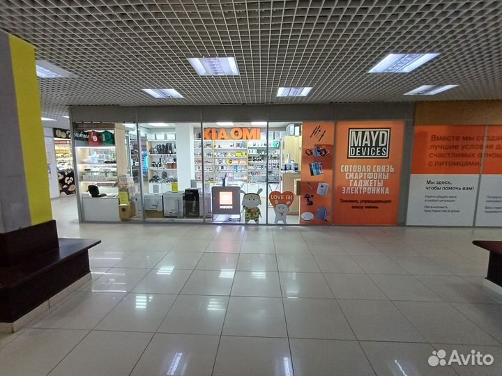 Мышь беспроводная компьютерная Xiaomi Wireless Mou