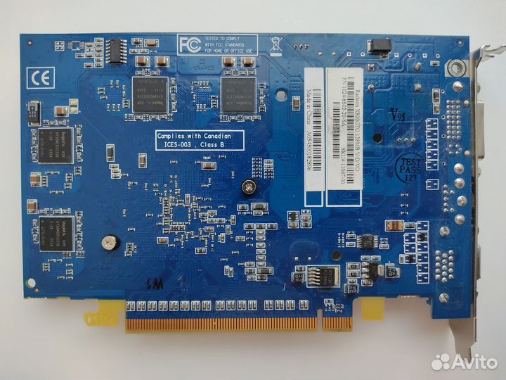 Жёсткий диск цена за лот