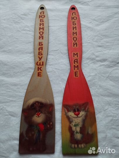 Лопатка кухонная из березы