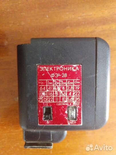 Пленочный фотоаппарат Орион (СССР) и Kodak