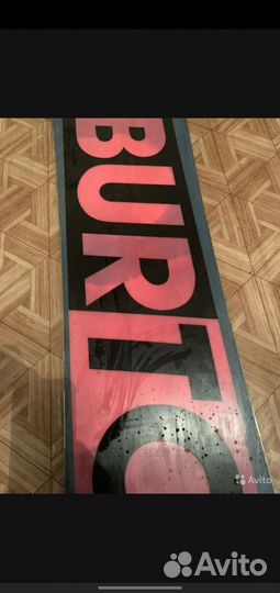 Сноуборд burton process 162 fly v