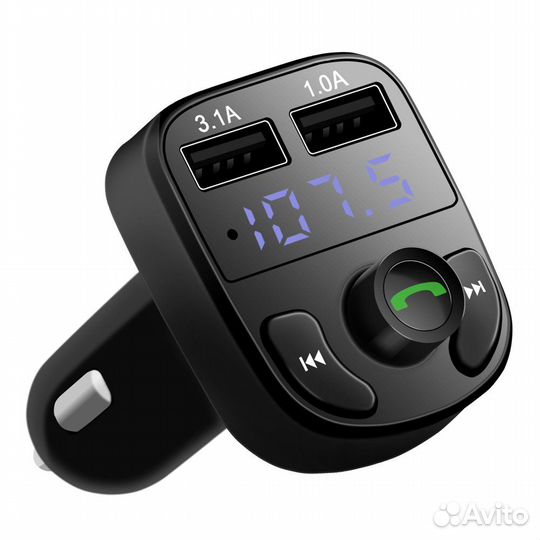 Transmitter. Fm-модулятор a33. Bt3 fm трансмиттер. Fm модулятор x22 Bluetooth car Kit. Трансмиттер х17 Wireless car Kit.