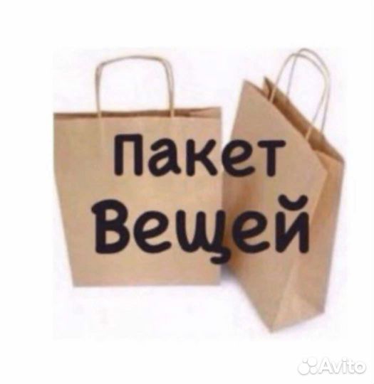 Вещи на девочку 2-6мес