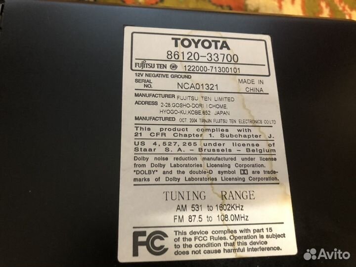 Магнитола toyota camry 30