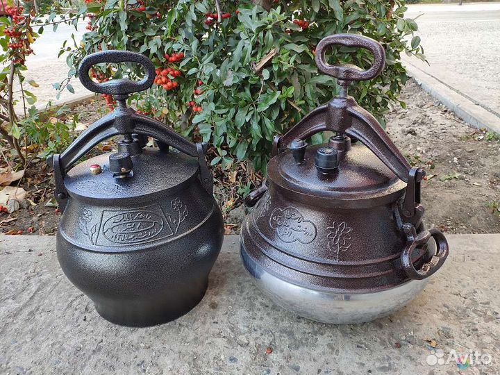 Афганский казан