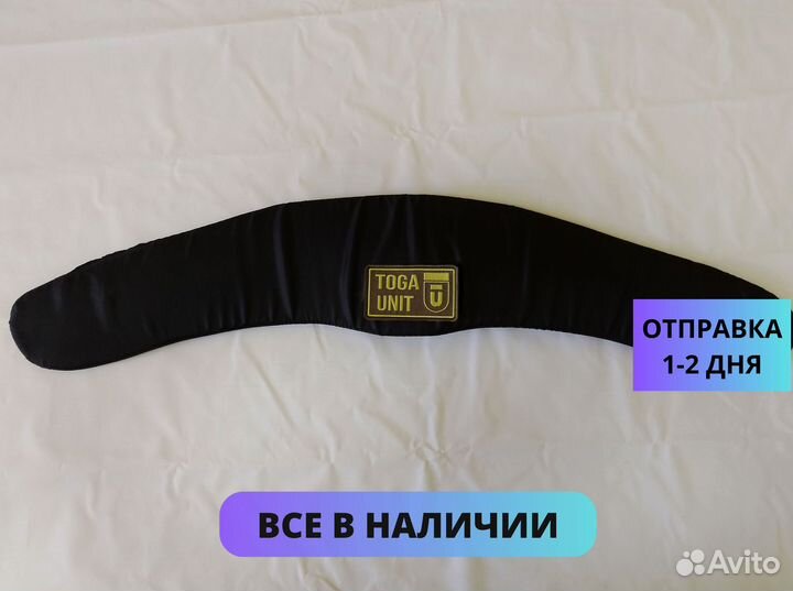 Баллистика в пояс боевой анатомический Gear Craft