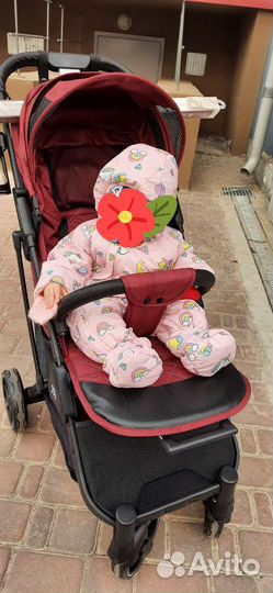 Комбензон демисезонный трансформер