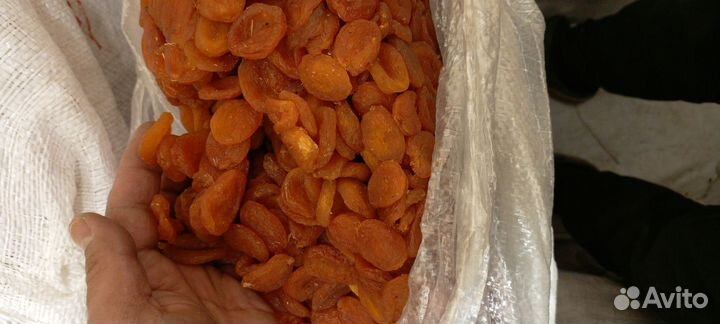 Курага сушеная