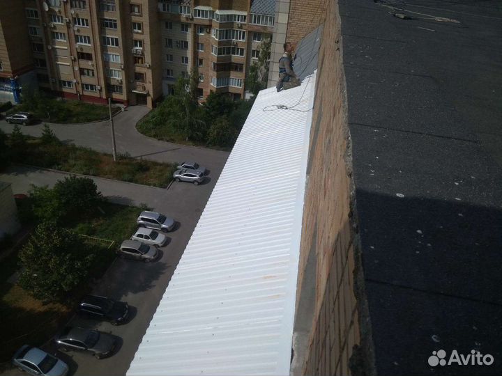 Ремонт крыши балкона