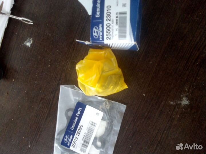 Термостат Гетц