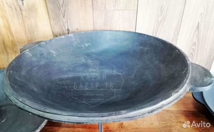 Садж чугунный от 36см