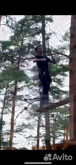 «прайм парк«