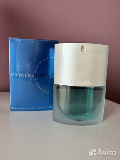 Oxygène Lanvin