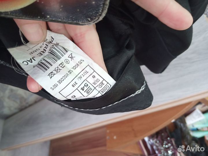 Костюм мужской