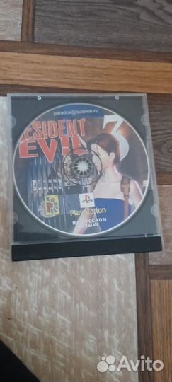 Игры для Sony Playstation 1