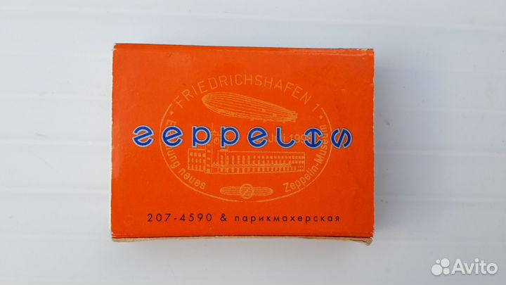 Спички Цеппелин Zeppelin