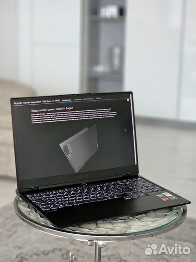 Ноутбук Lenovo Legion S7 (Slim7) 3050Tiна гарантии