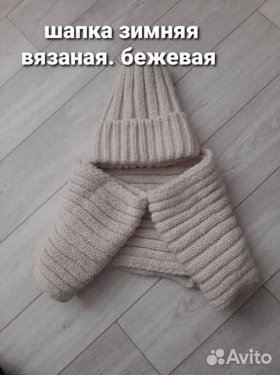 Детская одежда для девочек