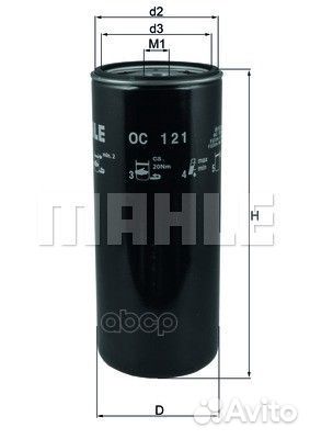 Фильтр масляный для грузовых авто ERF: B-Serie