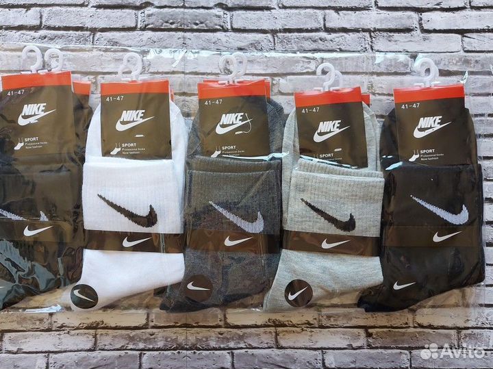 Носки Nike Jordan Adidas Lacoste