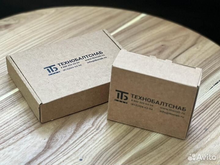 Подарочные коробки на заказ с логотипом