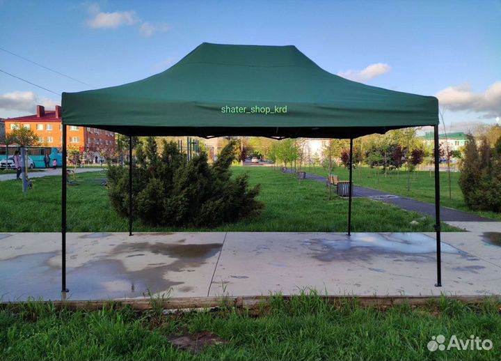 Шатер -бизон