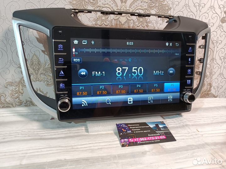 Магнитола Hyundai Creta android новая