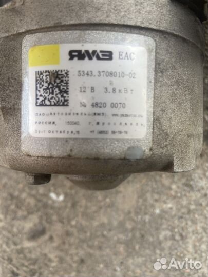 Стартер газон некст