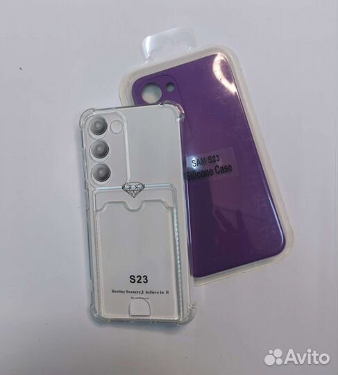 Чехол на Samsung galaxy S23