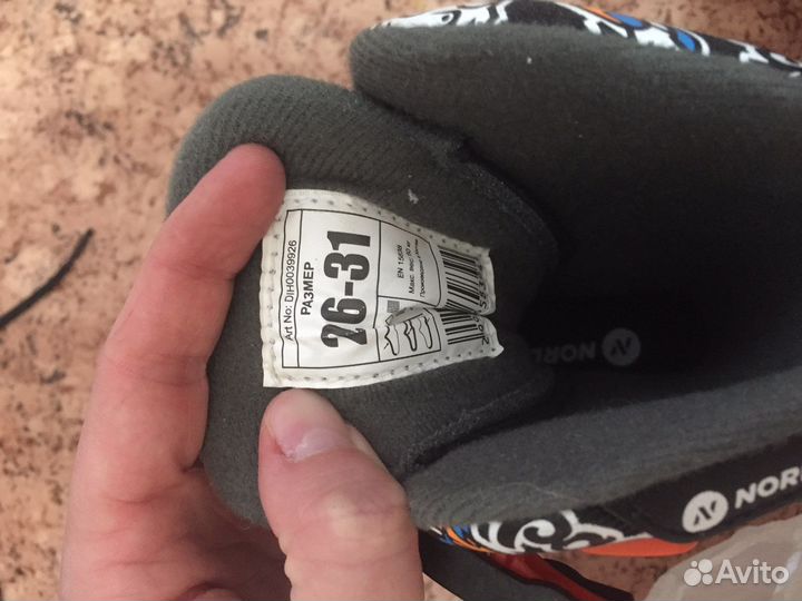 Коньки детские