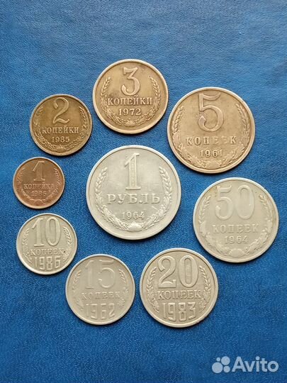 Буклет - Альбом с монетами СССР 1961 - 1991