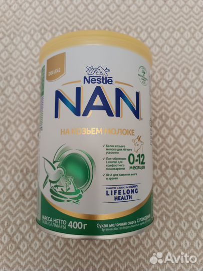Детская молочная смесь нан Козье молоко 0-12