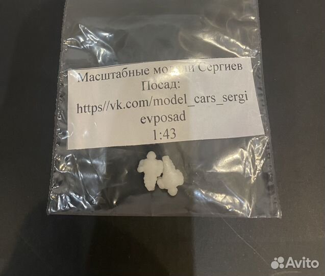 Фигурка на крышу Мишлен(бибендум) 1:43