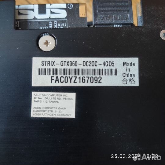 Видеокарта Asus GTX 960 4gb