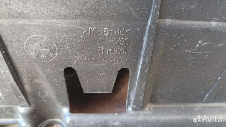 Кронштейн порога бмв е70 х5