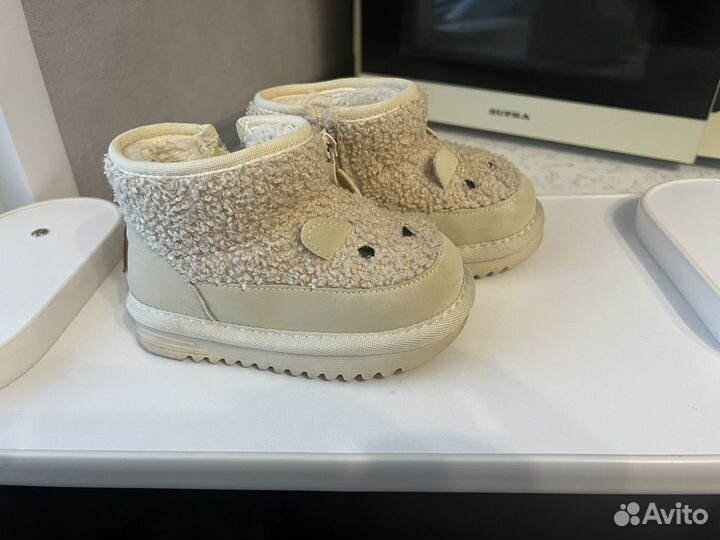 Угги детские 23 размер
