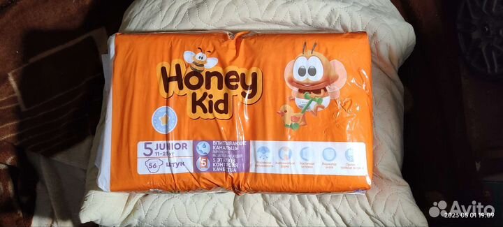 Подгузники honey kid 5