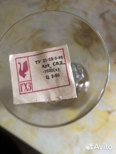 Подсвечники