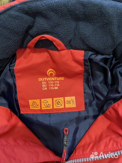 Шапка для мальчика Outventure
