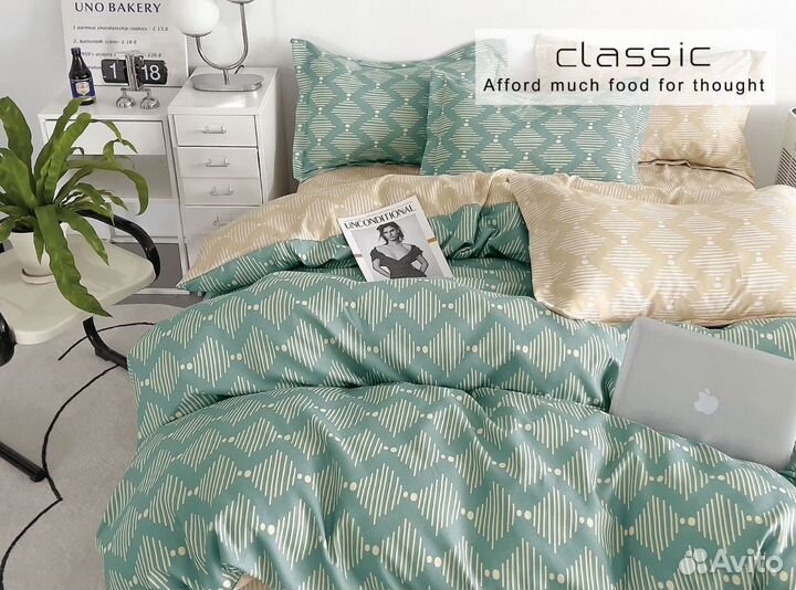 Комплект постельного на резинке, Хлопок