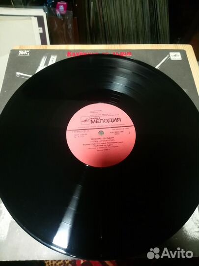 Виниловые пластинки. рок. Крематорий