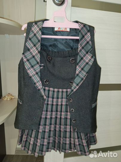 Школьная форма