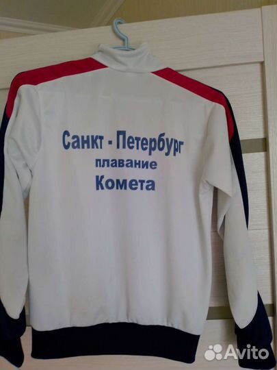 Костюм спортивный, муж