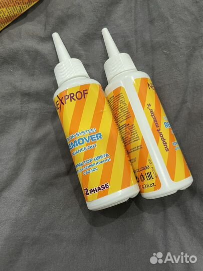 Осветлитель для волос