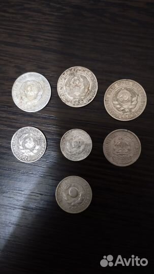 Билоны СССР