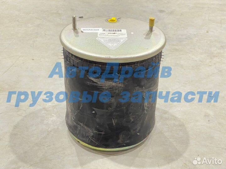 Пневморессора SAF 2923V со стаканом 2 шп.+возд