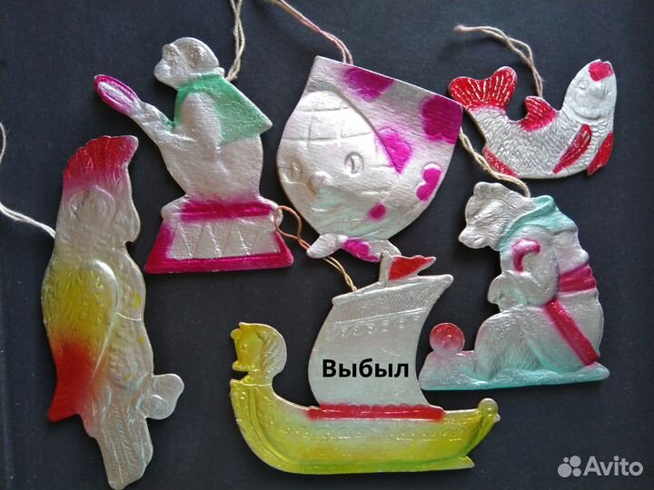 Ёлочные игрушки С.С.С.Р