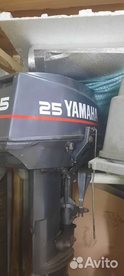 Yamaha 25