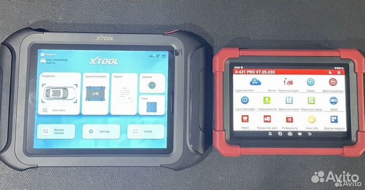 Компьютерная диагностика авто с выездом